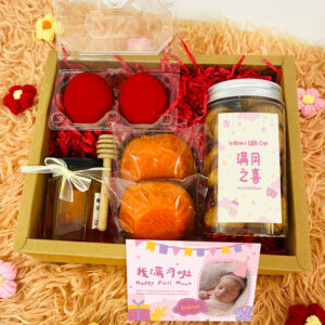 baby-full-moon-gift-set-little-baby-bliss