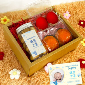 baby-full-moon-gift-set-radiant-little-one